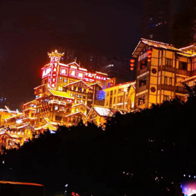 team traveling to Chongqing Hongyadong