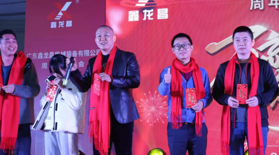 C-founder Team banquet